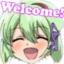 RfWelcome