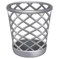 trashcan