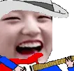 wonkekwguitar