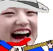 wonkekguitar