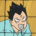 HVCkindaichigrr Discord emoji