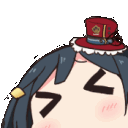 Uwaaa Discord emoji