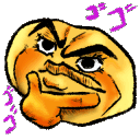 Jojothinking JoJoThinking Discord Emoji