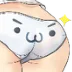 UwUPanties