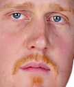 scalabrine Discord emoji