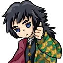 giyuthumb