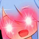 AquaIsComing