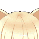 NekoPeek Discord emoji