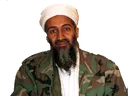 allahuakbar