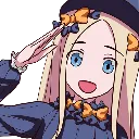 AbbySalute