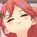 UwUtsun Discord Emoji