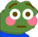 a_pepe_flushed Discord Emoji