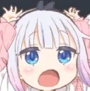 Kanna Kanna