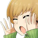 ChieSCREAM