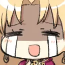 Ereshcry Discord Emoji