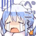 PekoCry PekoCry