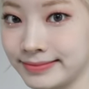 DubuSure Discord emoji