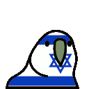 IsraelParty Discord Emoji