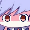 EssexStare