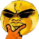 pThinking Discord Emoji