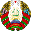 teamBelarus Discord emoji