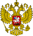 teamRussia Discord emoji