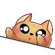 inciteBongo