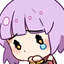 MeruCry