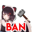 InuiBAN InuiBAN