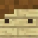 Birch_Planks_Cookie