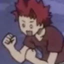 kiriyay