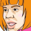 emote_angelasdfsdfsdf2 Discord emoji