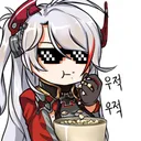 emoji_25 emoji_25