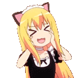 aaaaaa Discord emoji