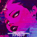 cyberglitch Discord emoji