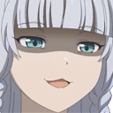 :arararararaararrara: Discord Emote
