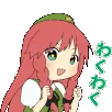meiling_excited