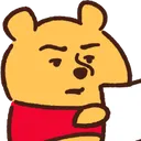 WinnieStare