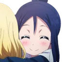 Hagu