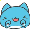 bugcatheh Discord Emoji