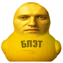 :lexa_navalnyi: