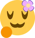 ELY_uwuflower Discord Emoji