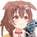 KoroneGun