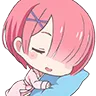 RamNight