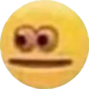 uhh