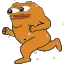 ShinyPepeRun