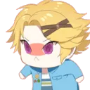 Angry