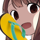 z_sl_chappal Discord emoji