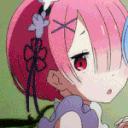 ramrem1 Discord Emoji
