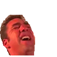 gachiOverheat
